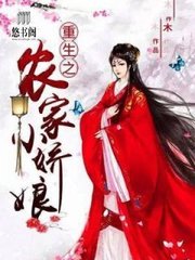 中国女性与菲律宾人未婚在当地生下的孩子如何加入菲律宾籍